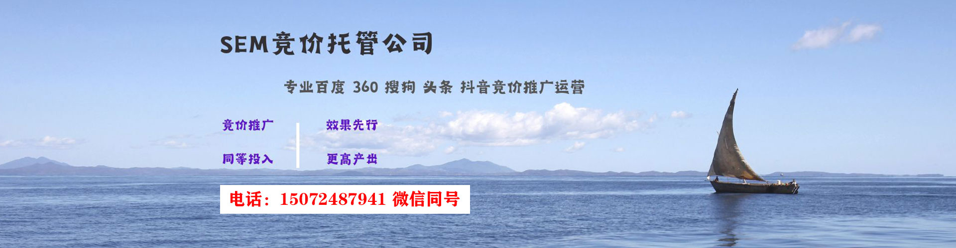 凤城小红书信息流