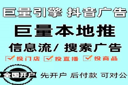 百度推广代运营成功案例解析